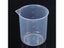 50/150/250/500ML Clear Plastic Liquid Measuring Cups Handmade DIY Jewelry Carousel 1