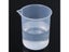 50/150/250/500ML Clear Plastic Liquid Measuring Cups Handmade DIY Jewelry Carousel 3