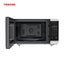 Toshiba 45L Microwave Oven 1200W Carousel 2