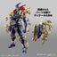 Yu-Gi-Oh - Figure-rise Standard Amplified Black Luster Soldier Carousel 7