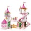 Playmobil Princess Castle with Royal Couple Carousel 2