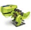 Loading Image 1 of 3