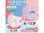 0-12 Years Children Disposable Face Mask Infant 3D Respirator Baby Masks Boys Carousel 3