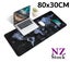 Large Mouse Pad NZ Clearance Carousel 9