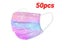10/50PCS Children Colorful Space Galaxy Print 3-layer Non Woven Disposable Mask Carousel 1
