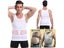 Men's Slimming Elastic Body Shapewear Vest Shirt For Tight Skinny Abdomen Carousel 5