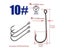 Fishing Hook With Big Eyes Ring 3packs 1-10# High Carbon Steel Barbed Fishhook Carousel 1
