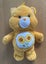 Friend Care Bear - Glitter Eyes - 2019 Blush Carousel 1