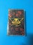 Aerosmith: Permanent Vacation (Cassette) Carousel 1