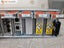 EMC Corporation TRPE Storage Processor Unit + Installed Modules Carousel 15