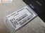 IBM Fibre Channel Switch 2498-B24/24E Carousel 4
