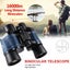 Binoculars Carousel 6