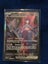 Pokemon Destined Rival Cards including Team Rockets Mewtwo ex Carousel 5