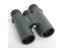 Binoculars Monocular Carousel 3
