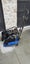 $1R Hyundai Plate Compactor Carousel 1