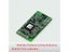 TGAM Module Development Kit Brainwave Headband EEG Sensor Outputting Mindwave Carousel 4