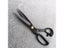 Professional Sewing Scissors Tailor's Scissors Fabric Needlework Cutting Carousel 4
