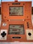 Nintendo Game & Watch Donkey Kong Carousel 5
