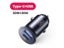INIU PD 60W Car Charger 5A Dual USB QC Fast Charge Type C For IPhone 14 13 XR Carousel 1