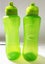 Sistema Water bottle brand new Carousel 11