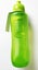 Sistema Water bottle brand new Carousel 17