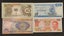 Four stunning banknotes as shown Carousel 1
