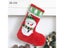 Christmas Sock Latch Hook Rug Kit Carpet Segment Embroidery Material Package Carousel 1