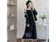 2025 Autumn And Winter Loose Maternity Knitted Dress Suits Long Sleeve Jacket Carousel 1