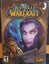 World of Warcraft Collection Carousel 7