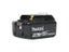 Makita 18V LXT Battery Li-Ion 5.0Ah Carousel 7