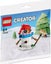 $1 RESERVE LEGO 30645 Creator Snowman Polybag Carousel 1