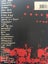 PEARL JAM - Touring Band 2000 - (28 Tracks) Carousel 3