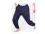 Mens Pants Trousers Carousel 4