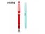 Jinhao 82 All Colour Business Office Stationery Fine Nib Fountain Pen Carousel 4