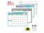 A3 Dry Erase Magnetic Monthly Weekly Planner Calendar Markers Whiteboard Fridge Carousel 2