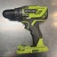 Ryobi Drill Driver Carousel 1