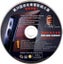 Usher Technologies Evaluation CD Carousel 3