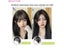 BeautyEnter Synthetic Hair Bangs Hair Extension Fake Fringe Hair Clip On Bangs Carousel 6