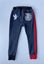 Kissed by Radicool track pants, size 7-8 Carousel 6
