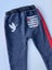 Kissed by Radicool track pants, size 7-8 Carousel 7