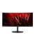 Acer Nitro XZ342CU S 34-inch Ultra Wide QHD Curved Gaming Monitor (As New Pre... Carousel 1