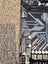 Gigabyte B450M S2H V2 mATX Form Motherboard, AM4, B450, AMD Ryzen Motherboard Carousel 4