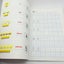 Shinpen Atarashii Sansuu 1 Hajimeyou! Sansuu - Japanese Math Textbook Carousel 5