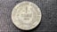 1934 Brazil 2000 Reis Silver Coin - Lot E578 Carousel 1