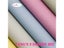 PU Leather Material Sheet Carousel 5