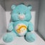 32cm Care Bears x 3 -- Choose One! Carousel 3