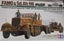 1/35 Tamiya FAMO & Sd.Ah.116 Carousel 1