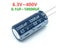 Aluminum Electrolytic Capacitor 6.3V 10V 16V 25V 35V 50V 63V 100V 400V 450V Carousel 1