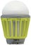 Mosquito Zapper with 180 Lumen LED Lantern YS5544 Carousel 2