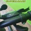 SPECIALIZED ROLL BIKE Carousel 8